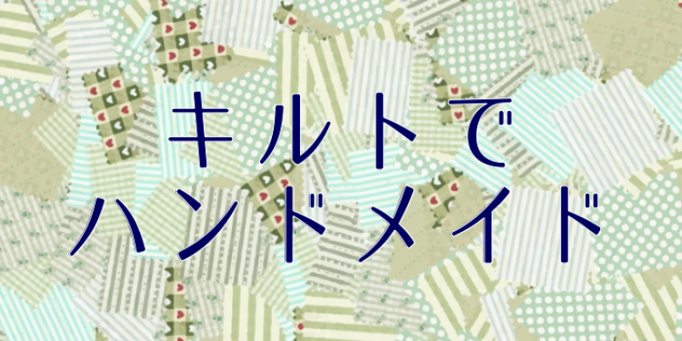 cook 今日なに作ろ？